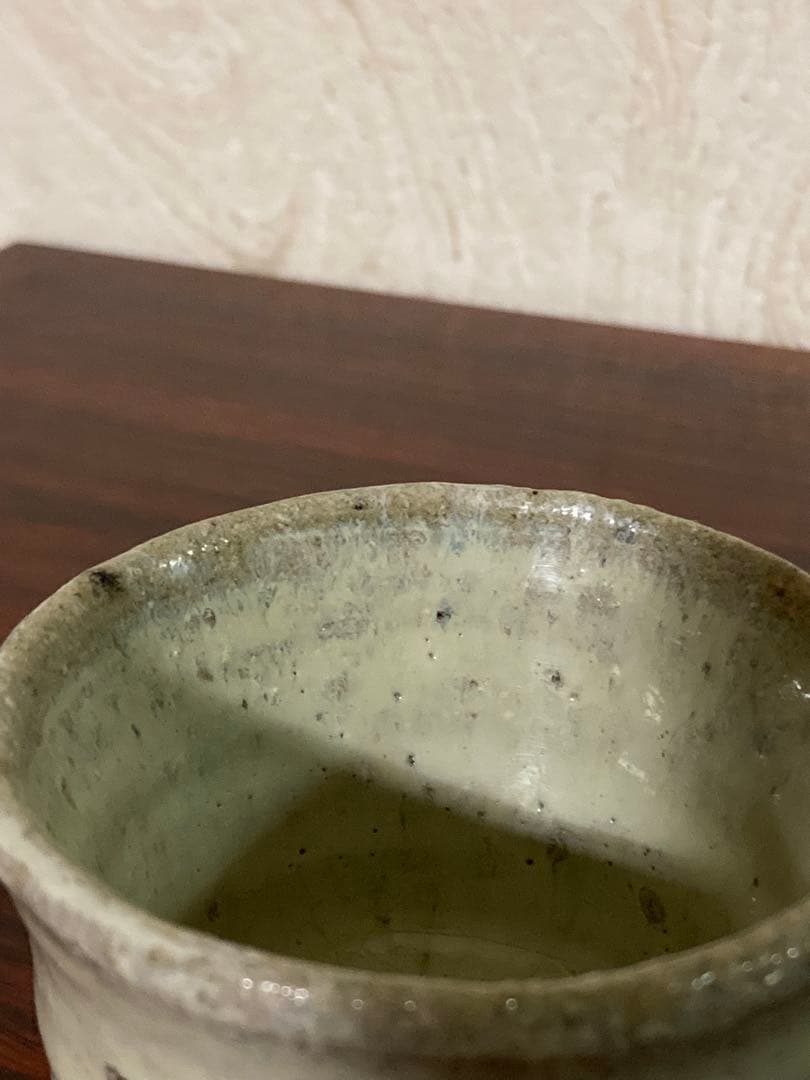 中川自然坊　斑唐津ぐい呑