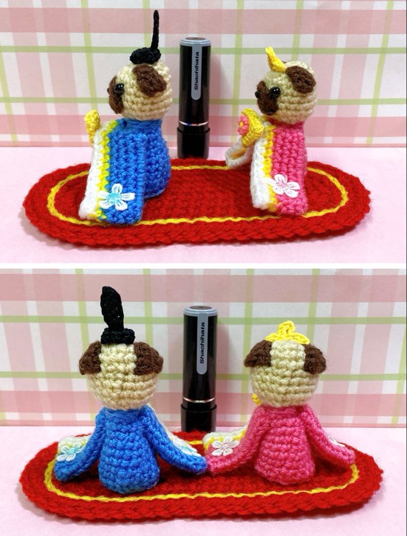 あみぐるみ yuki