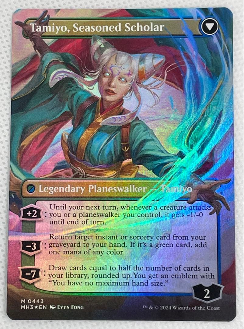 MtG 知りたがりの学徒、タミヨウ Foil フルアート 英語