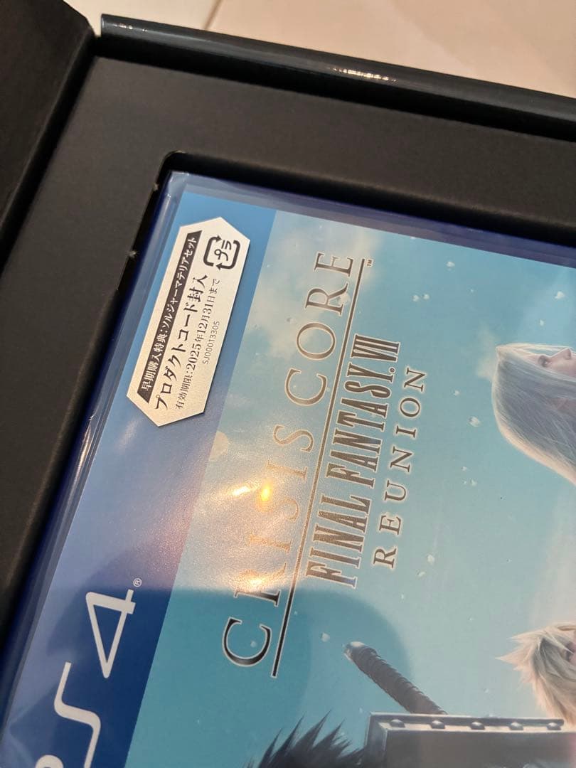 FF7 リユニオン クライシスコア プレイアーツ ザックス ヒーローエディション