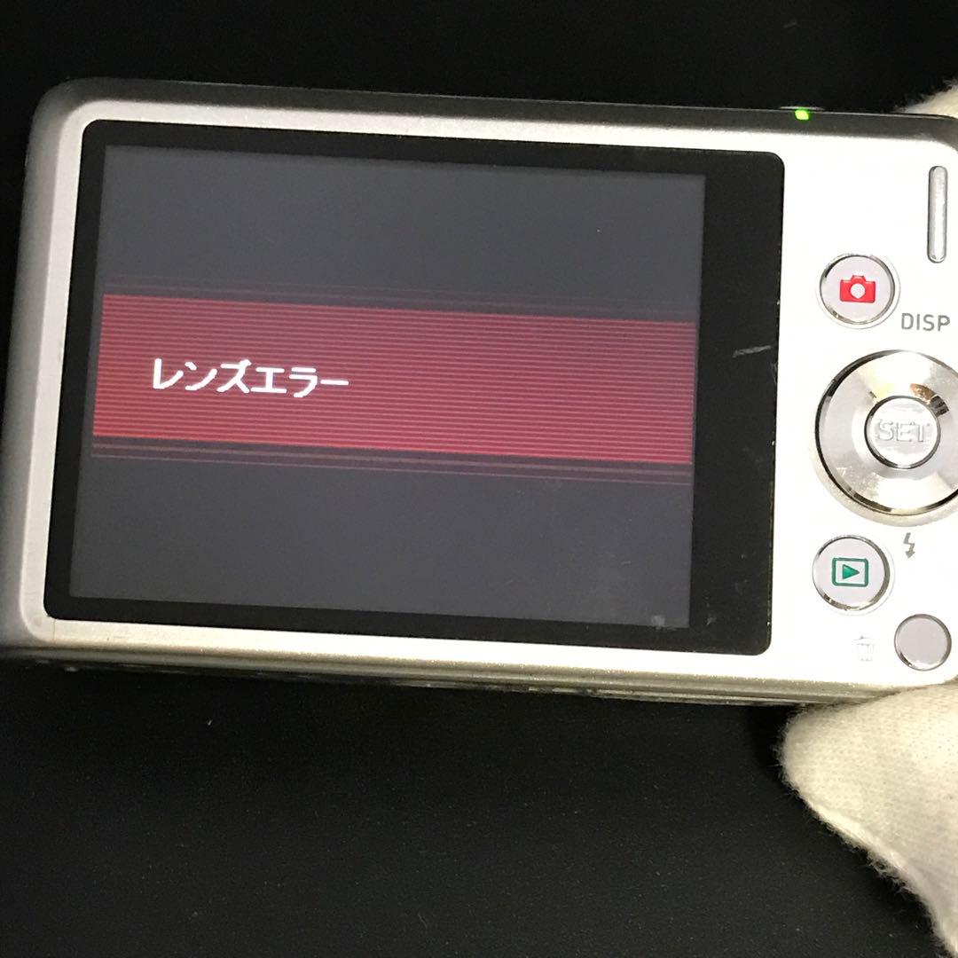 【ジャンク】CASIO EX-ZS240 EX-Z1000 EX-ZS29