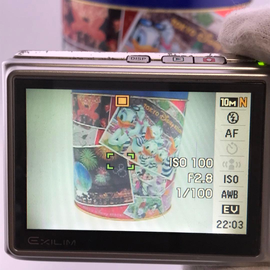 【ジャンク】CASIO EX-ZS240 EX-Z1000 EX-ZS29