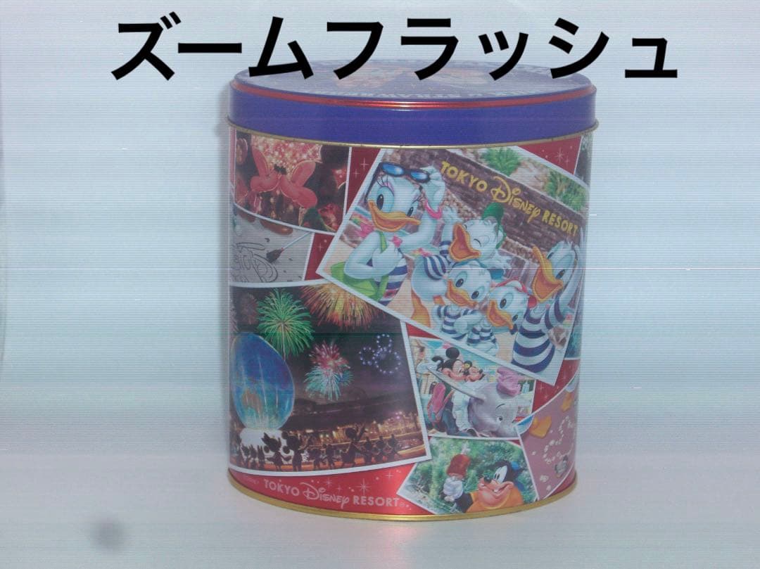 【ジャンク】CASIO EX-ZS240 EX-Z1000 EX-ZS29