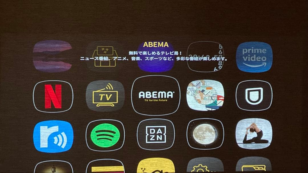 プロジェクター Z6 Polar Meets popin Aladdin
