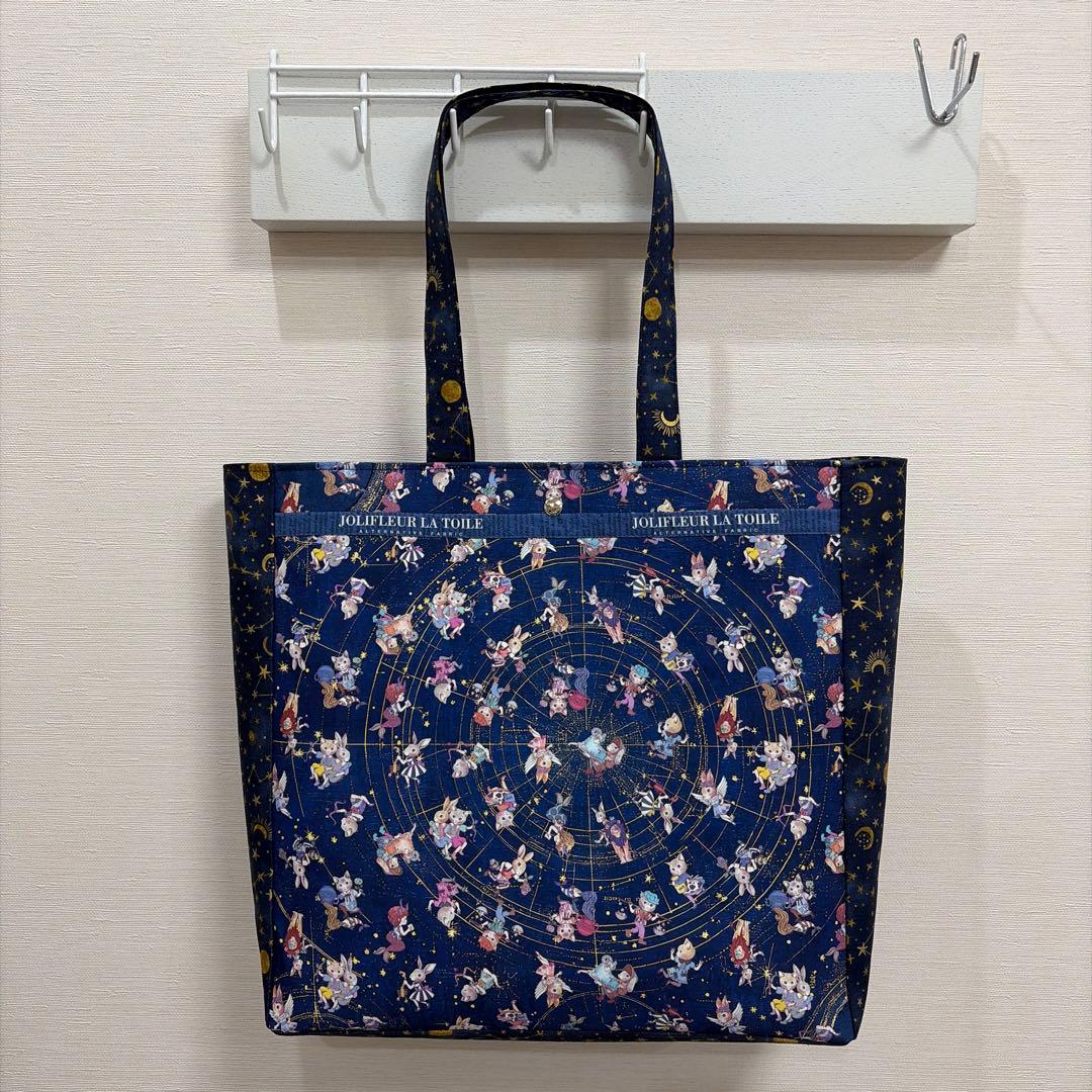うな様　片面バンダナトート