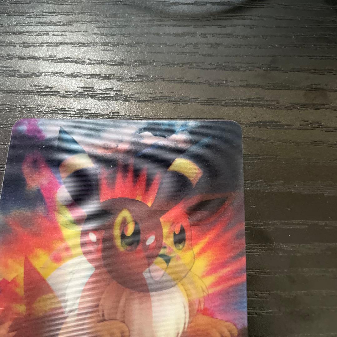 ポケモンずかんカード　evo進化　イーブイ　エーフィ　ブラッキー