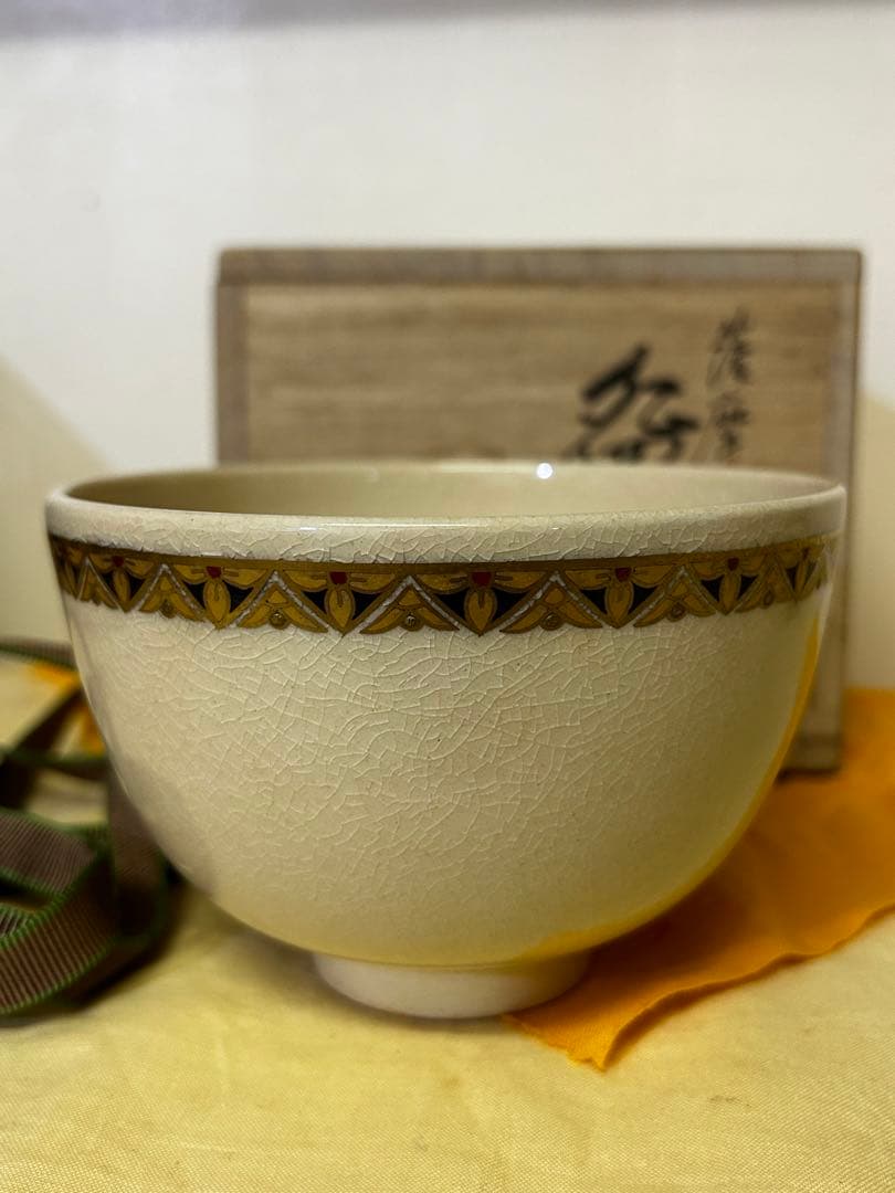 値下げ　薩摩焼 白薩摩 茶碗 鶴 秀苑