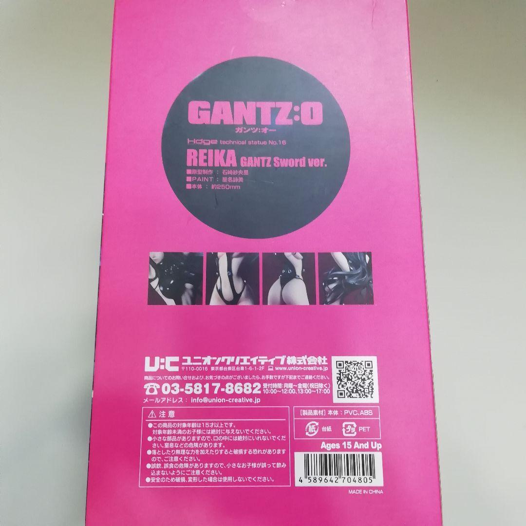 GANTZ:O REIKA Sword ver. No.16 フィギュア