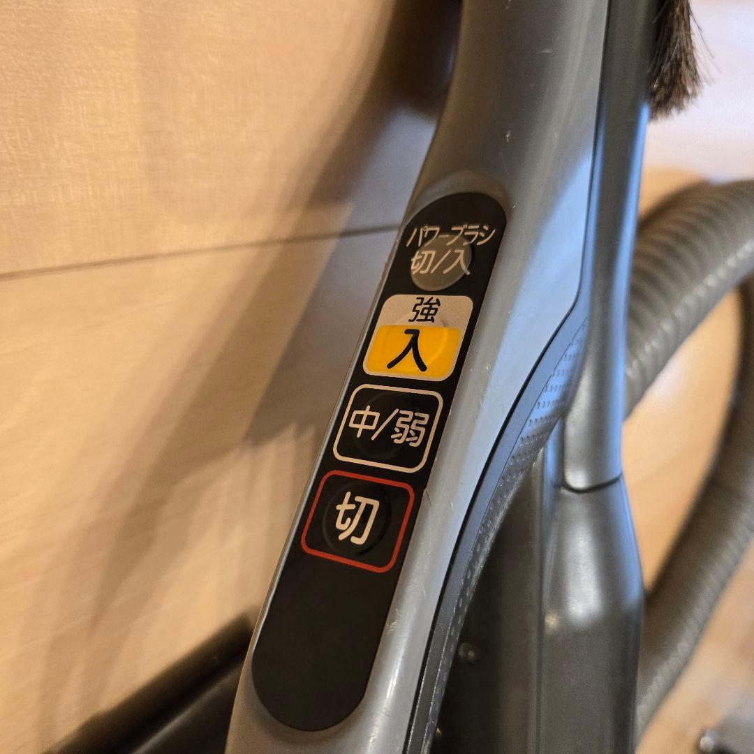 MITSUBISHI 三菱電機 紙パック式掃除機 TC-FXD7P-T