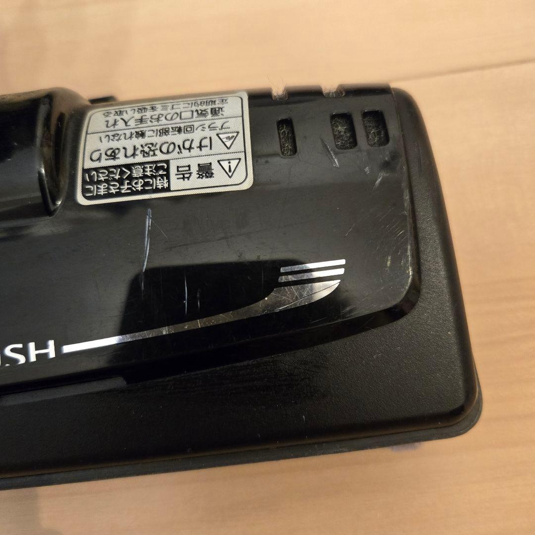 MITSUBISHI 三菱電機 紙パック式掃除機 TC-FXD7P-T