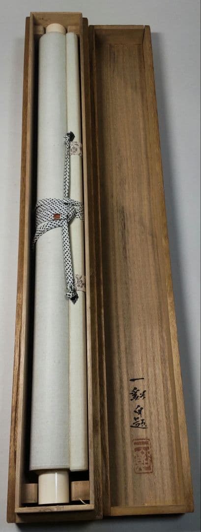 「雪の野尻湖」小島一谿 掛軸 紙本肉筆 真筆保証