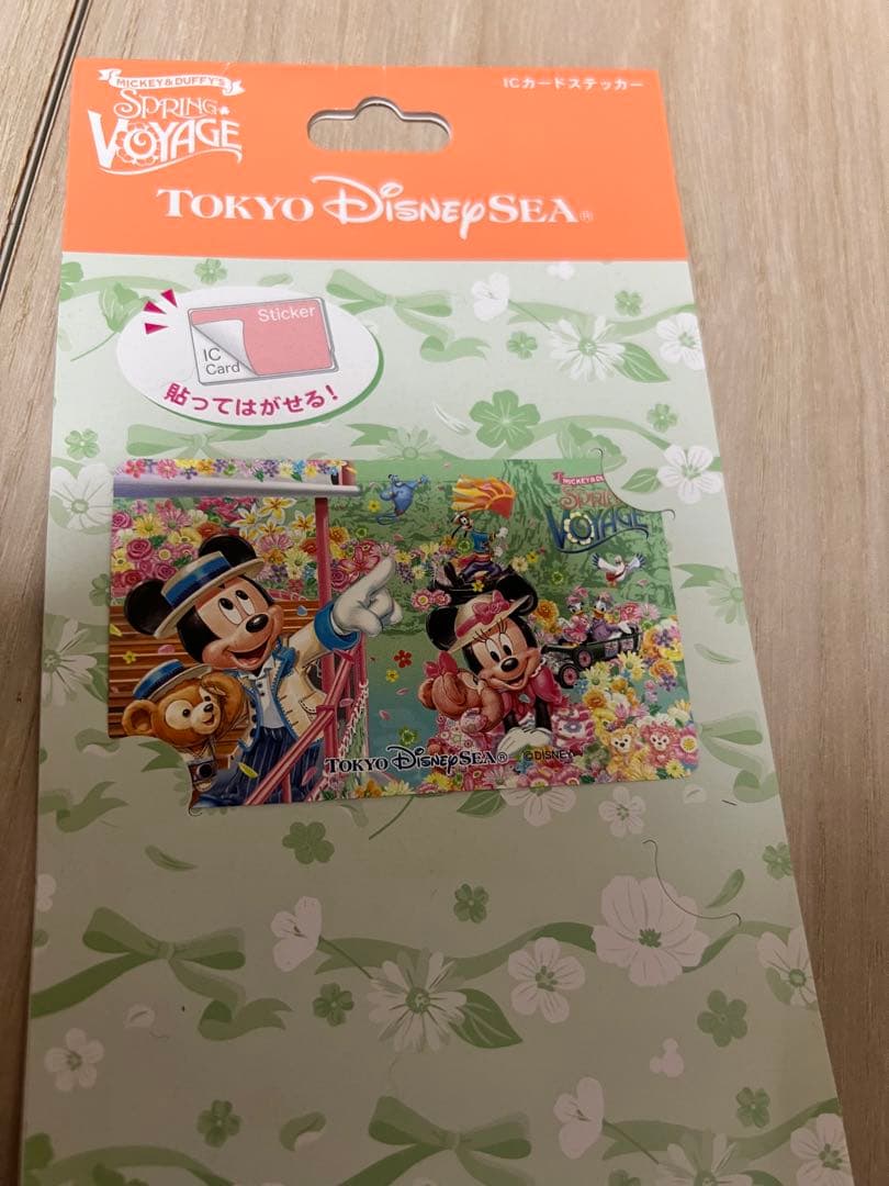 未使用　ダッフィー 8点まとめ売り　スプリングヴォヤッジ　グッズ　春　ピンク