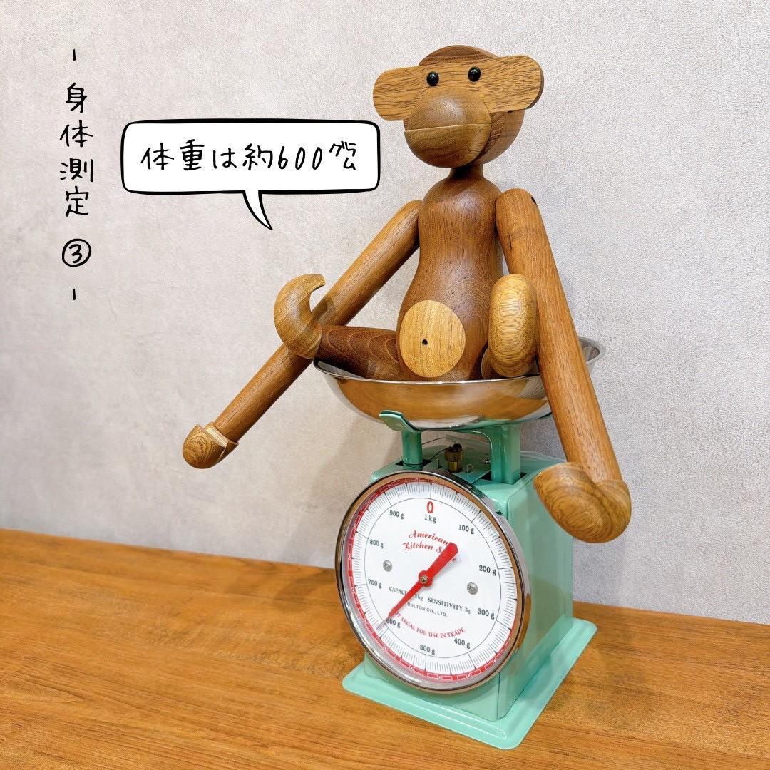 Kay Bojesen☆ カイボイスン　ウッディーモンキーM　リプロダクト商品