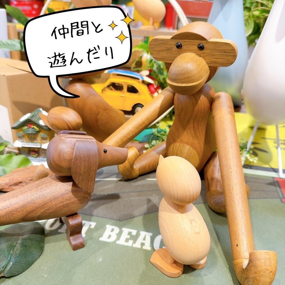 Kay Bojesen☆ カイボイスン　ウッディーモンキーM　リプロダクト商品
