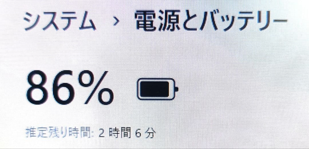 大容量500GB✨オフィス✨カメラ付きノートパソコン✨テンキー✨初心者✨設定済み