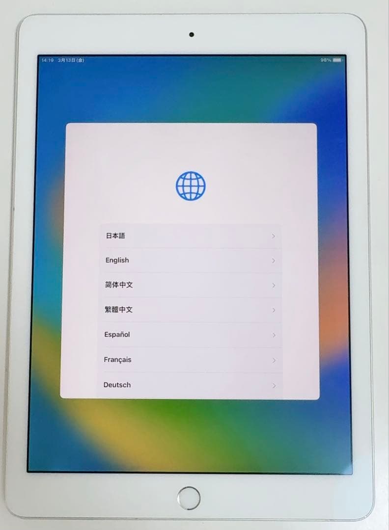 Apple iPad Pro 9.7インチ
