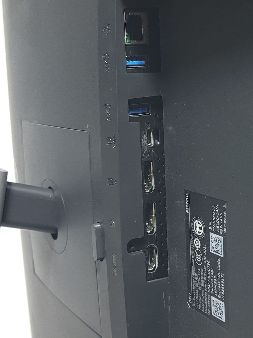 DELL P2722HE プロフェッショナル27インチ USB-C ハブ モニタ