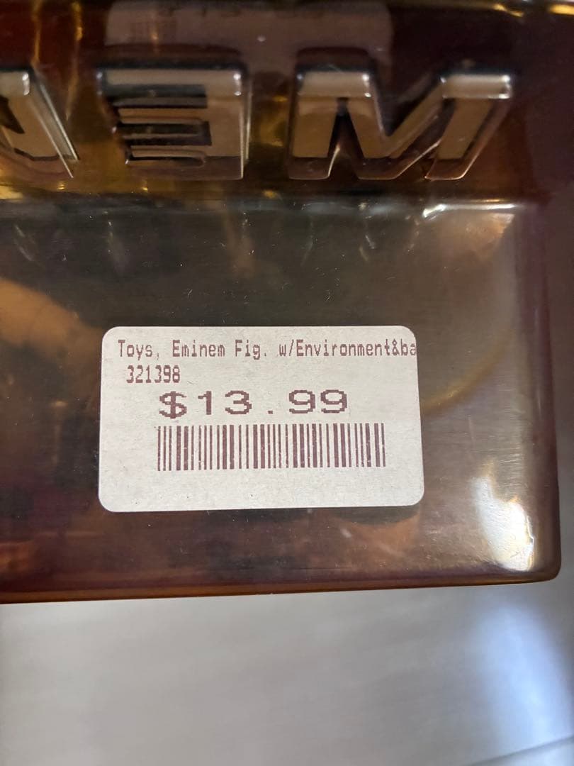 エミネムフィギュア