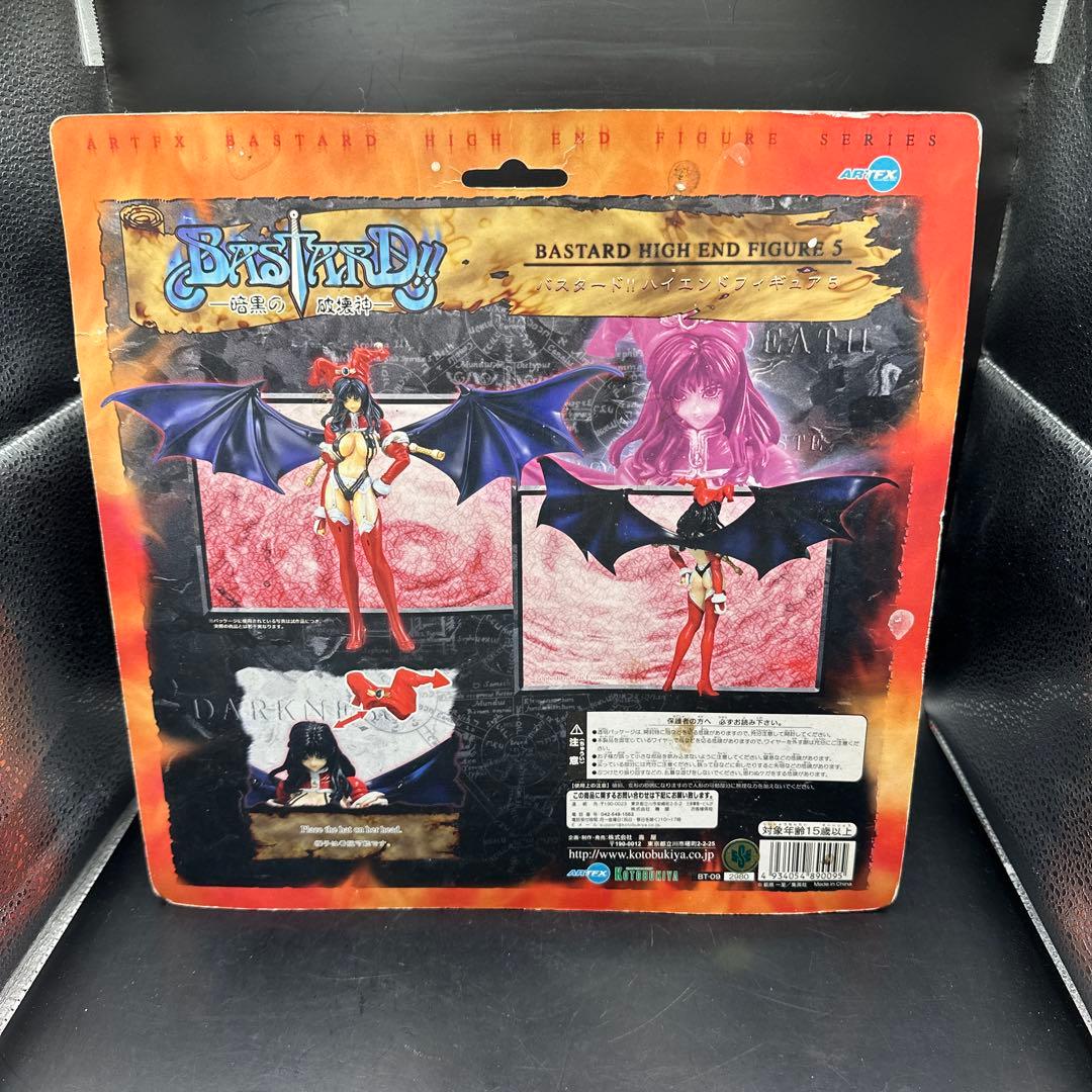 BASTARD！！ -暗黒の破壊神- ハイエンドフィギュア5 ポルノ・ディアノ