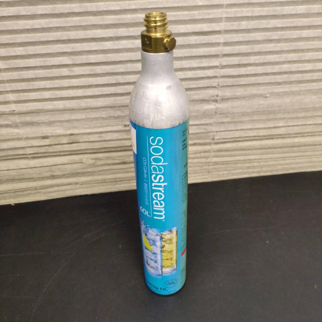 ☆アールケ カーボネーター3 炭酸水メーカー C3-00 空シリンダー付き