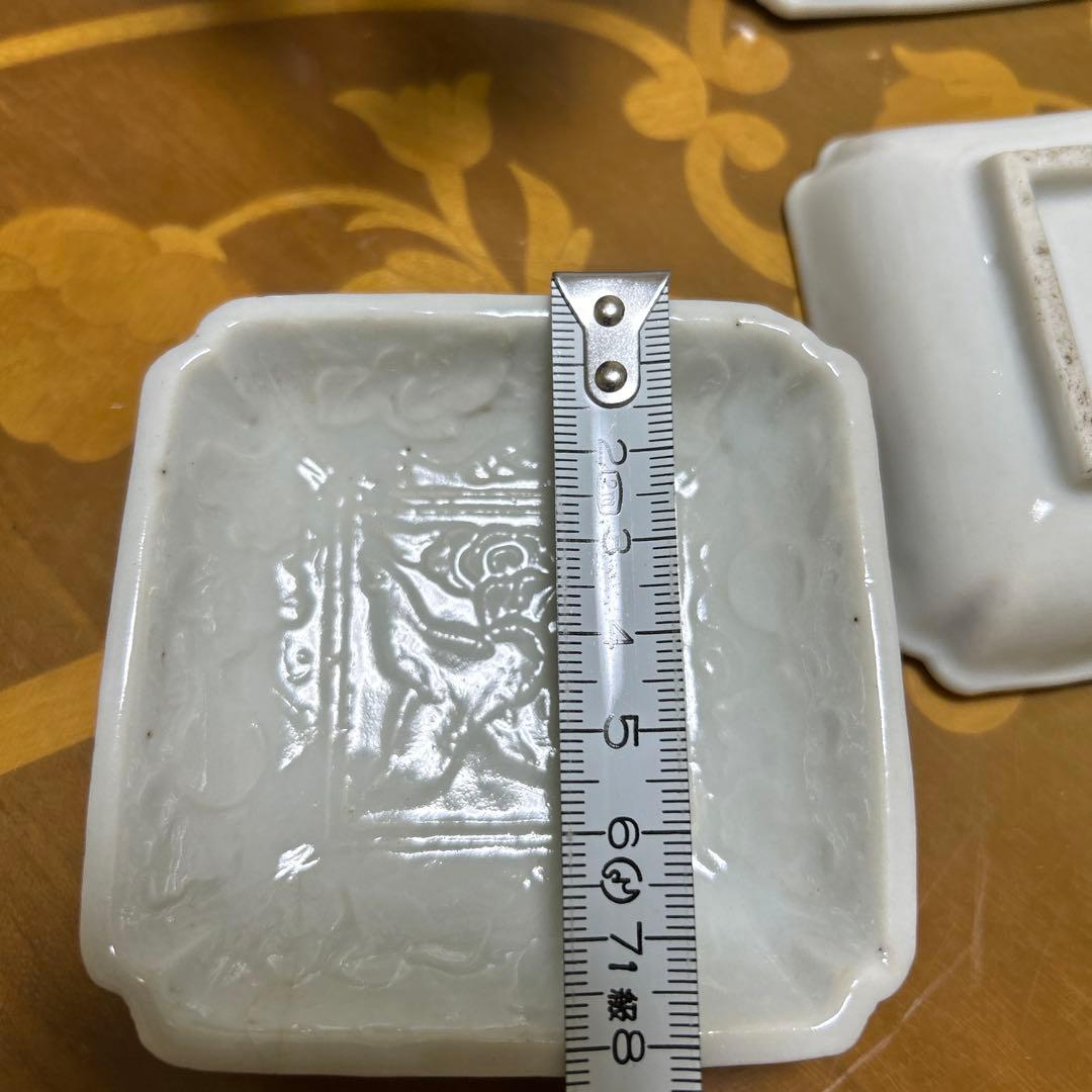 レア　珉平焼 民平焼　白磁　瑞雲文様 5枚セット　小皿　豆皿
