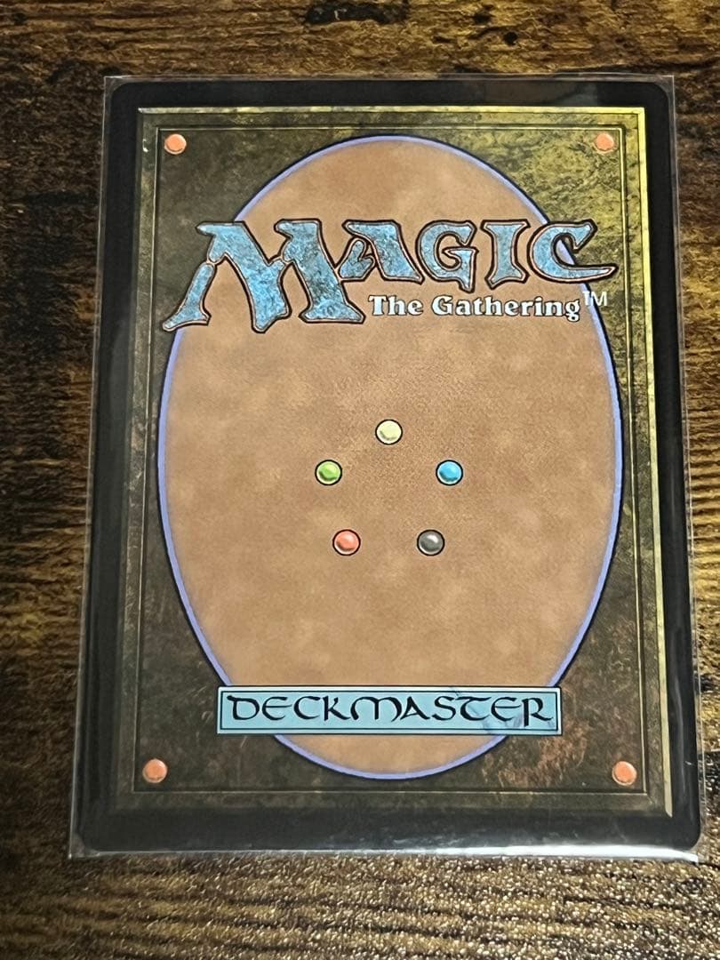 鑑定有)MTG 花を手入れする者/Bloom Tender フラクチャーfoil