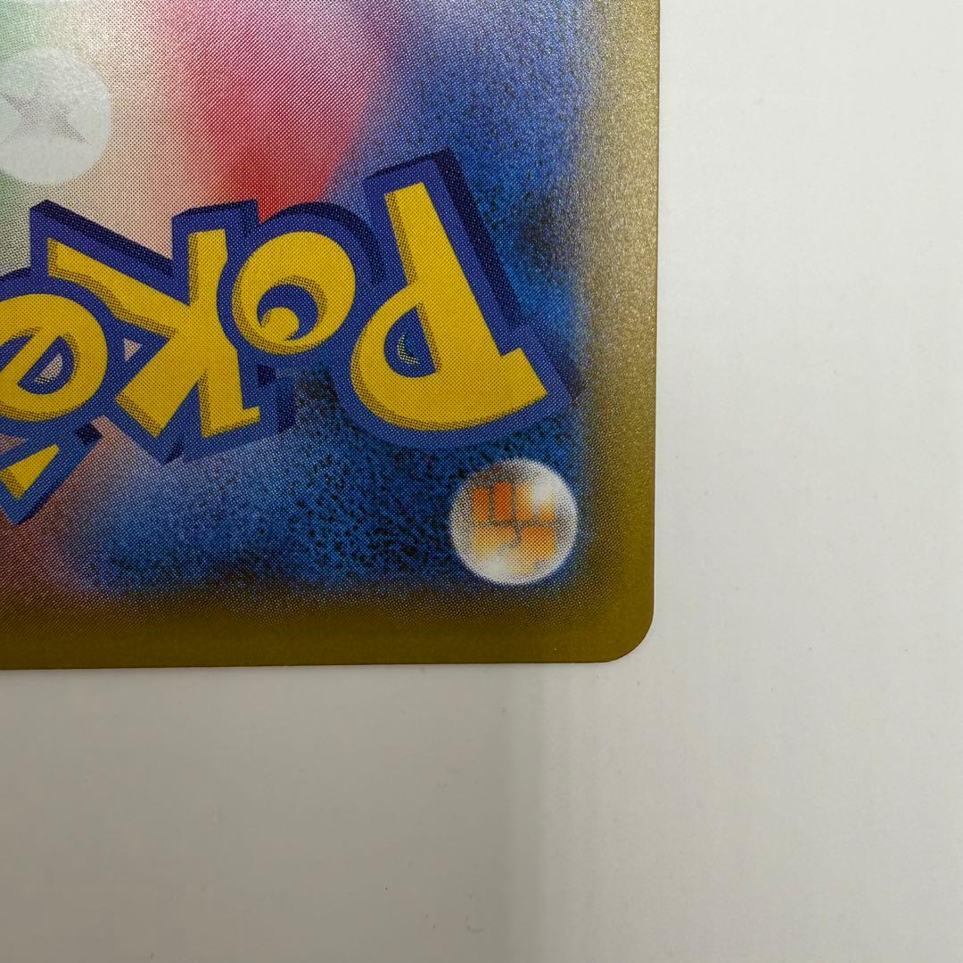 カメックス プロモカードパック 25th ANNIVERSARY