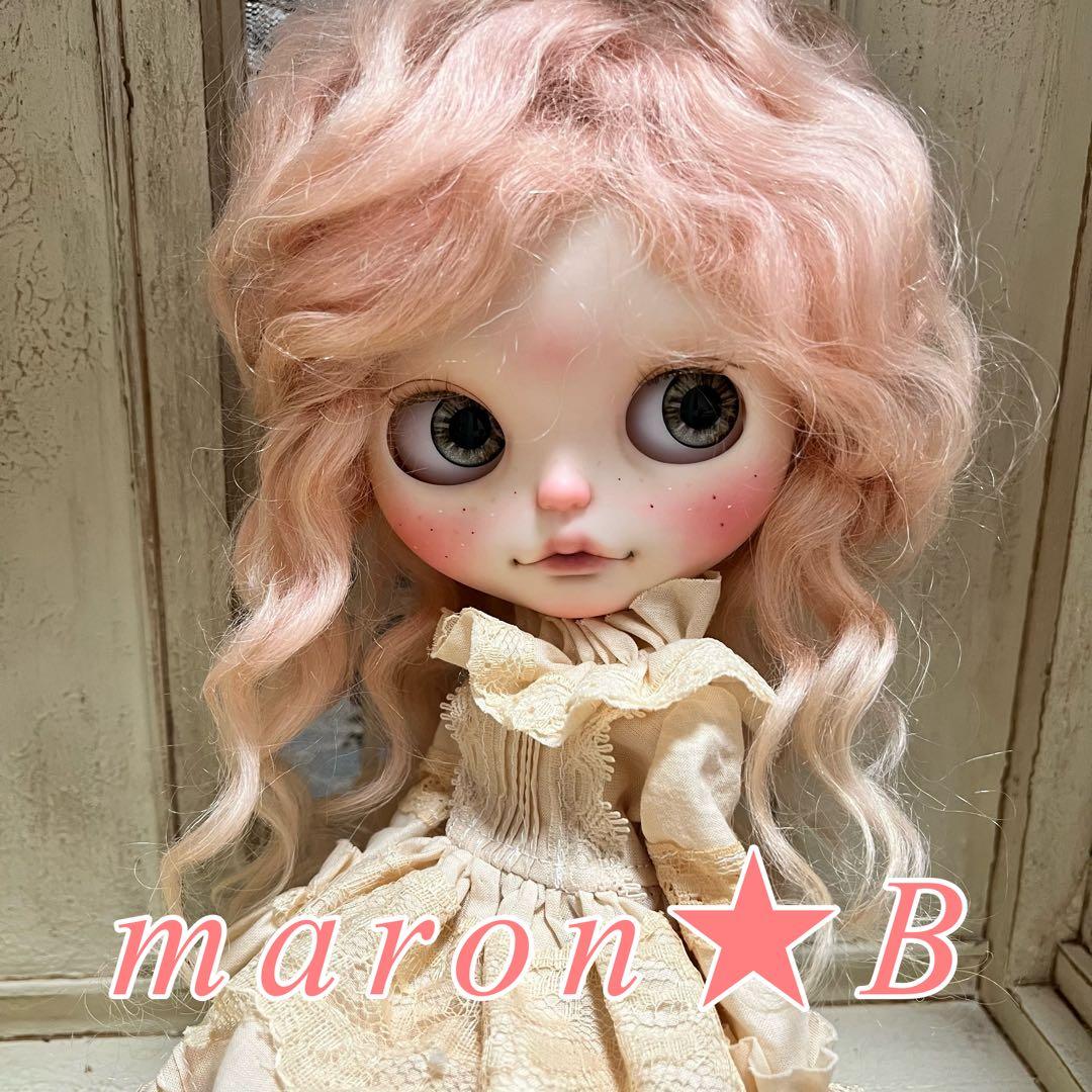Bドール用モヘアウィッグ