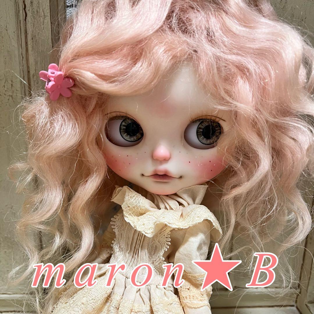 Bドール用モヘアウィッグ