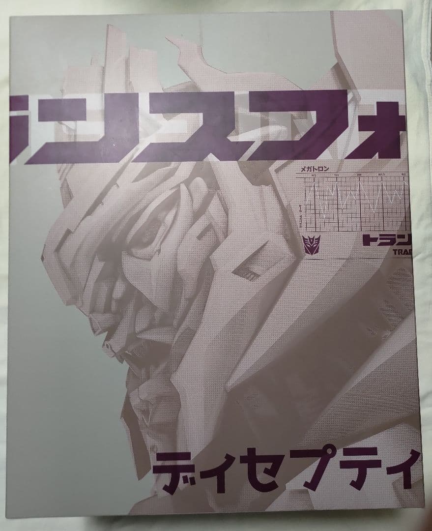 トランスフォーマー メガトロン フィギュア