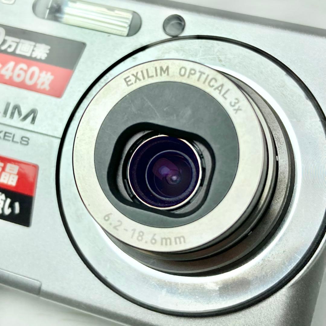 CASIO EXILIM EX-Z700 箱付き＆動作確認済み♪　シルバー