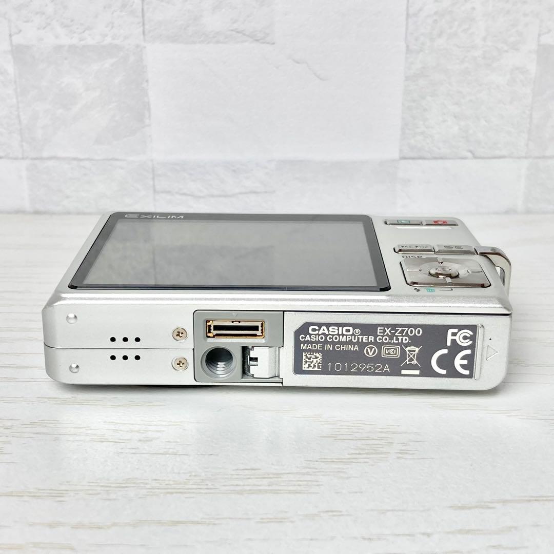 CASIO EXILIM EX-Z700 箱付き＆動作確認済み♪　シルバー