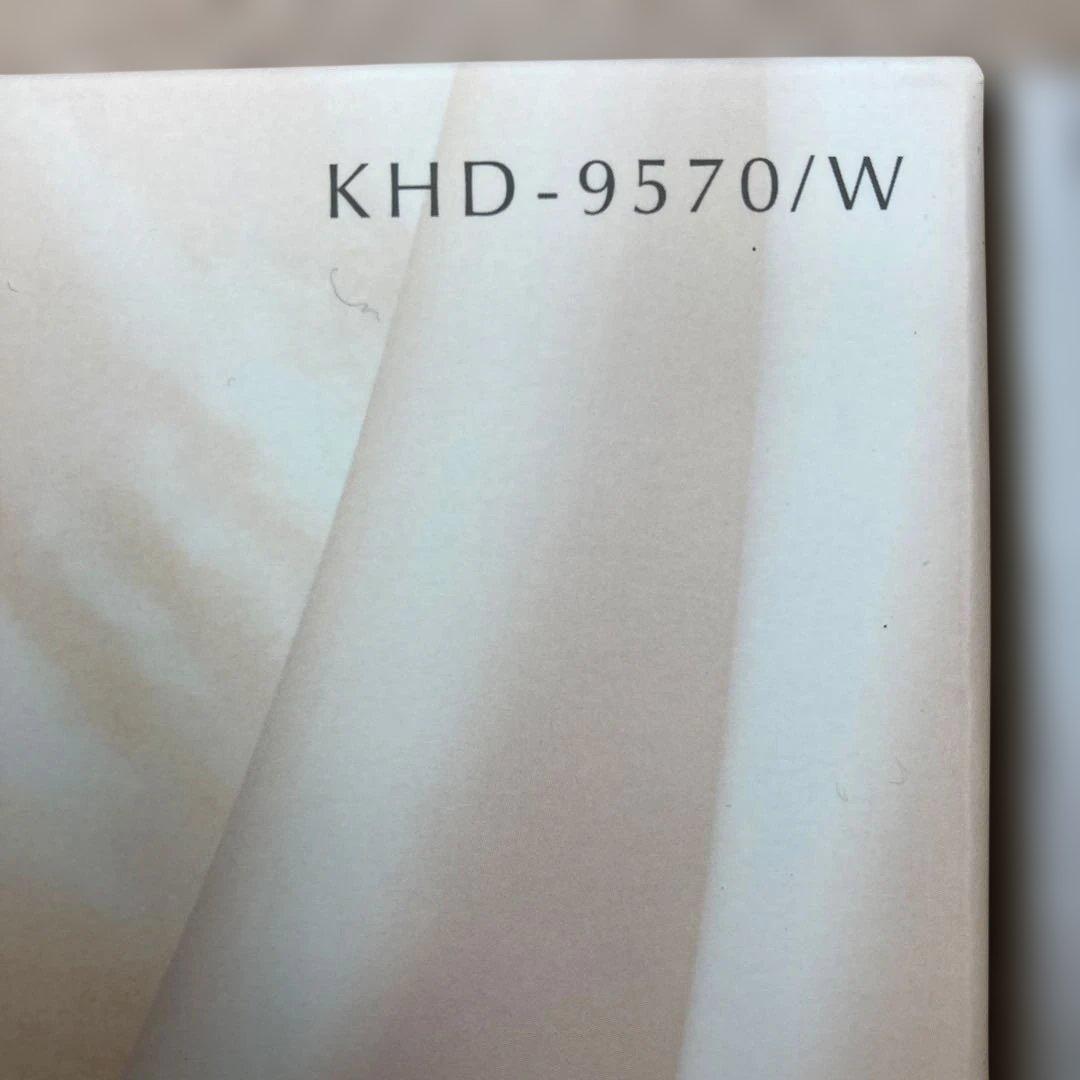 KOIZUMI ハイスピードスリムドライヤー KHD-9570