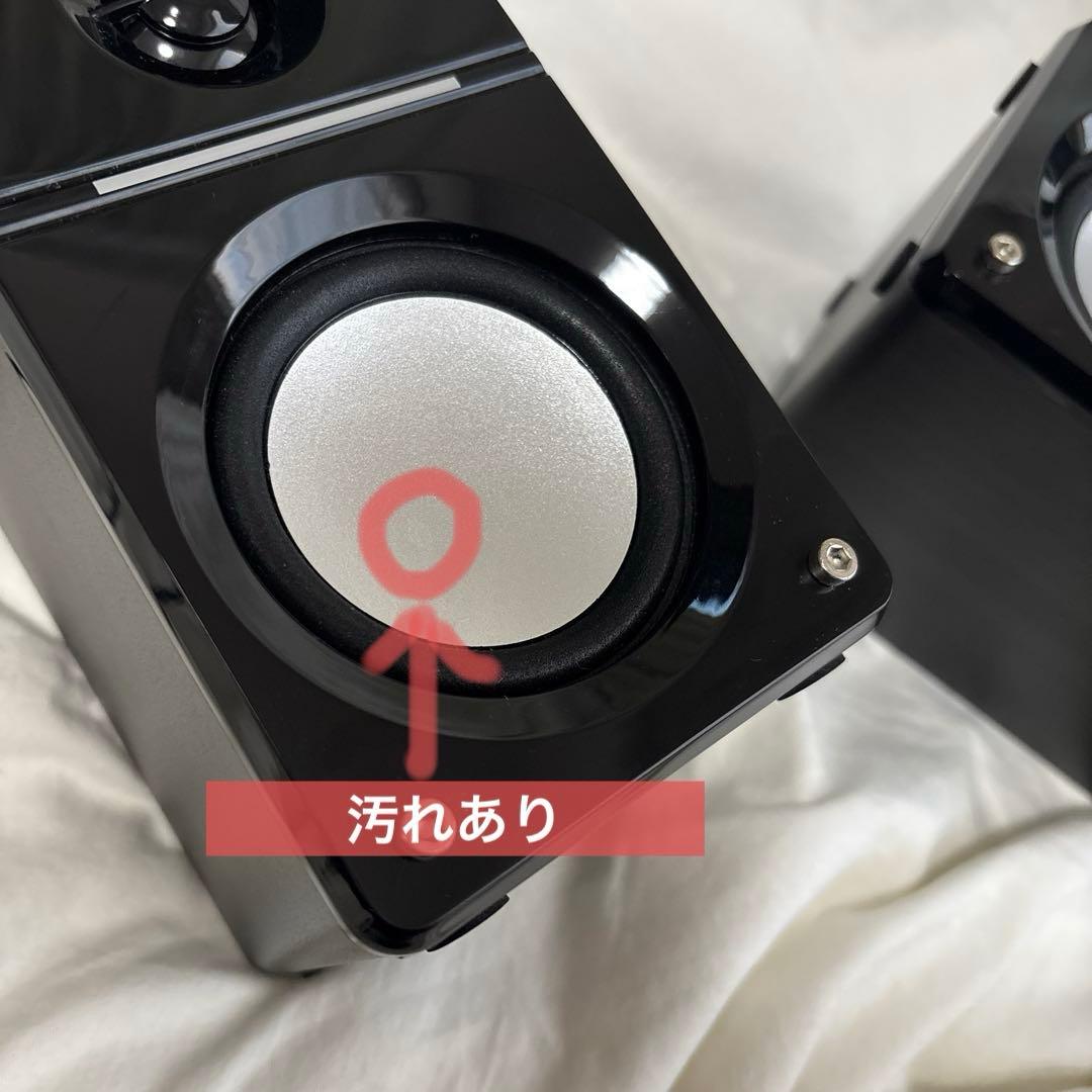 《BOOS》33Wパワーアンプ搭載　胸を突く重低音、透明感のある高音　スピーカー