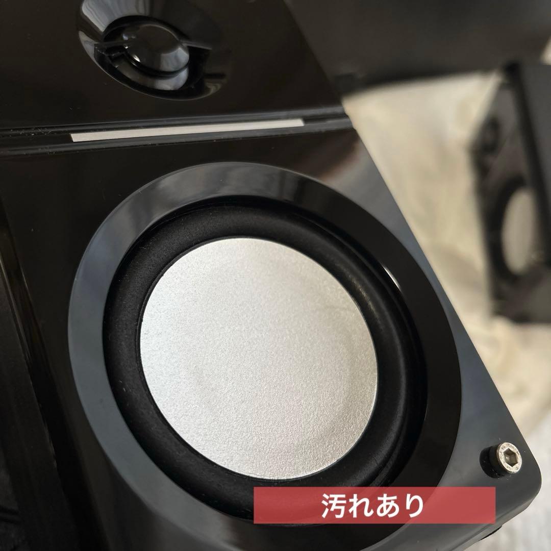 《BOOS》33Wパワーアンプ搭載　胸を突く重低音、透明感のある高音　スピーカー