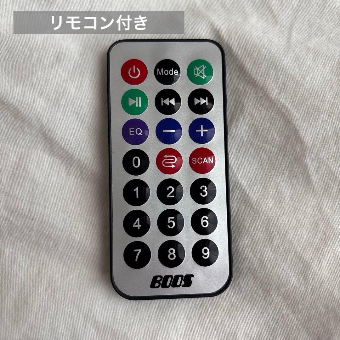 《BOOS》33Wパワーアンプ搭載　胸を突く重低音、透明感のある高音　スピーカー