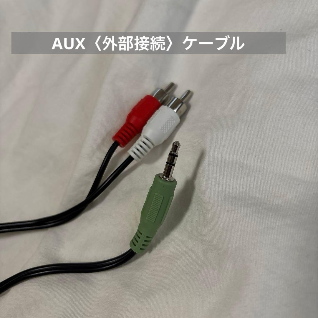 《BOOS》33Wパワーアンプ搭載　胸を突く重低音、透明感のある高音　スピーカー