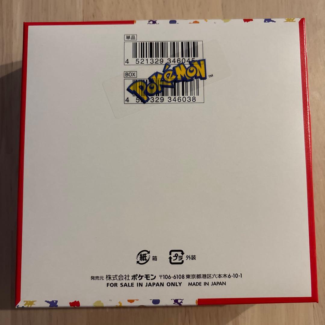 ゆ*う様 #ゆんの気まぐれオークション（竹） ポケモンカード 151 BOX 未