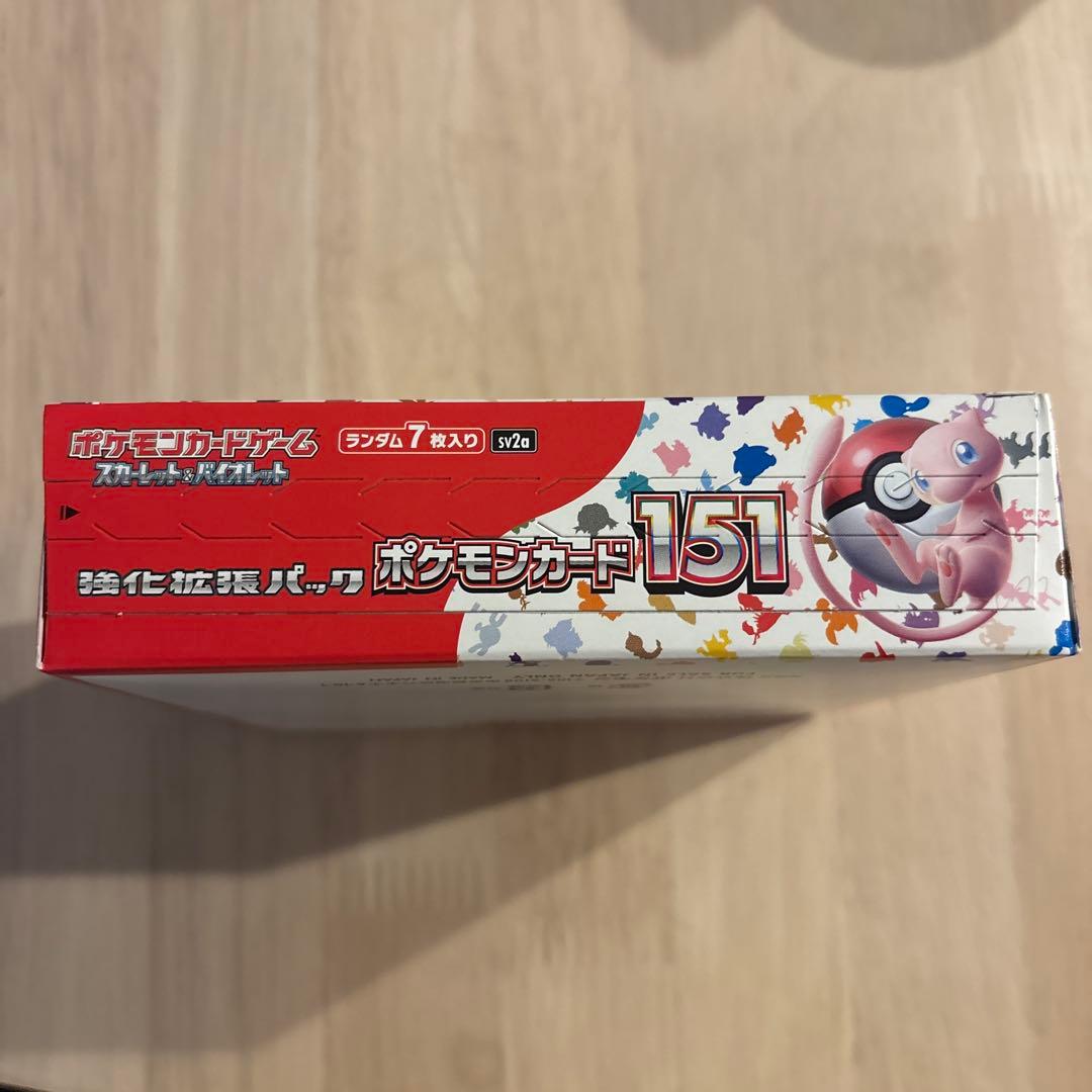 ゆ*う様 #ゆんの気まぐれオークション（竹） ポケモンカード 151 BOX 未