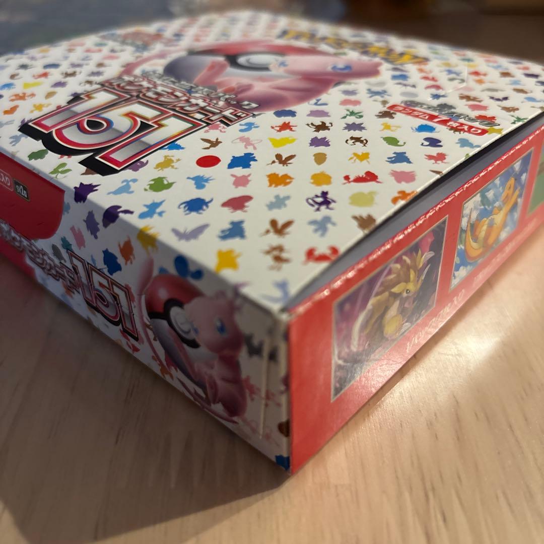 ゆ*う様 #ゆんの気まぐれオークション（竹） ポケモンカード 151 BOX 未