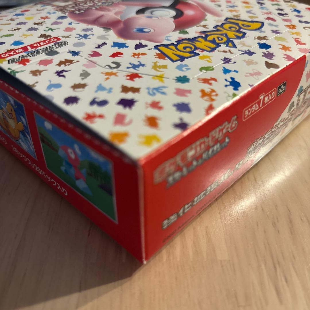 ゆ*う様 #ゆんの気まぐれオークション（竹） ポケモンカード 151 BOX 未