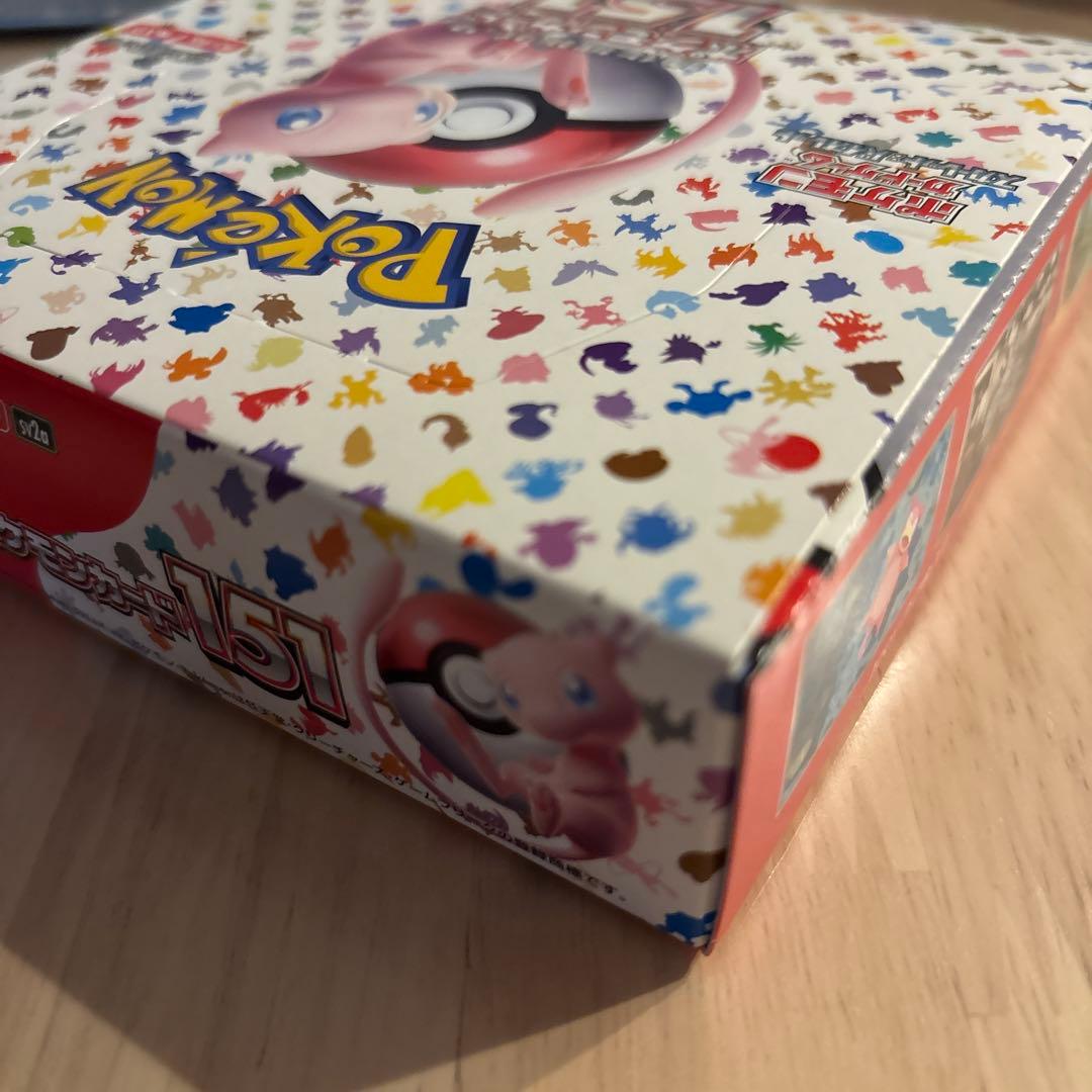 ゆ*う様 #ゆんの気まぐれオークション（竹） ポケモンカード 151 BOX 未