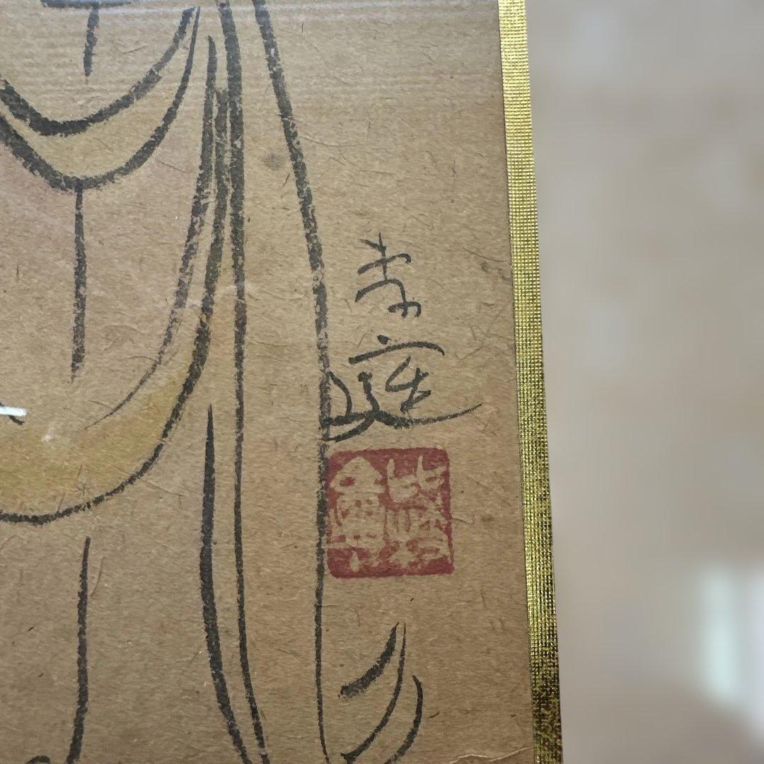 観音菩薩　水墨画