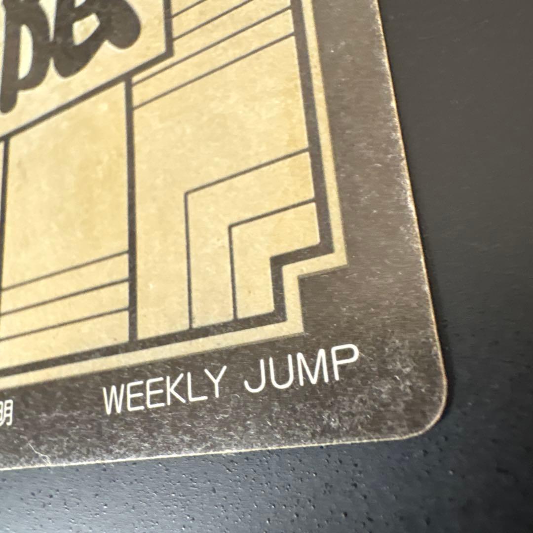 ドラゴンボール カードダス リミテッド3000 限定第1弾 ∞孫悟空&悟飯