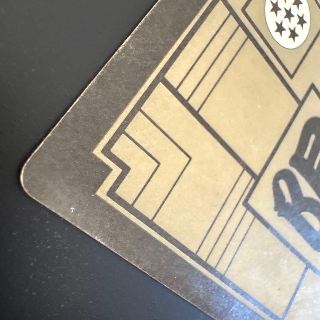 ドラゴンボール カードダス リミテッド3000 限定第1弾 ∞孫悟空&悟飯