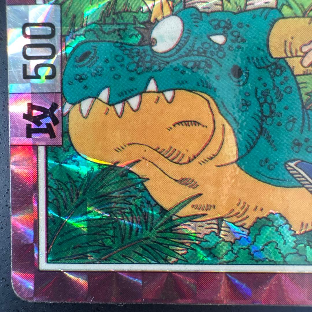 ドラゴンボール カードダス リミテッド3000 限定第1弾 ∞孫悟空&悟飯