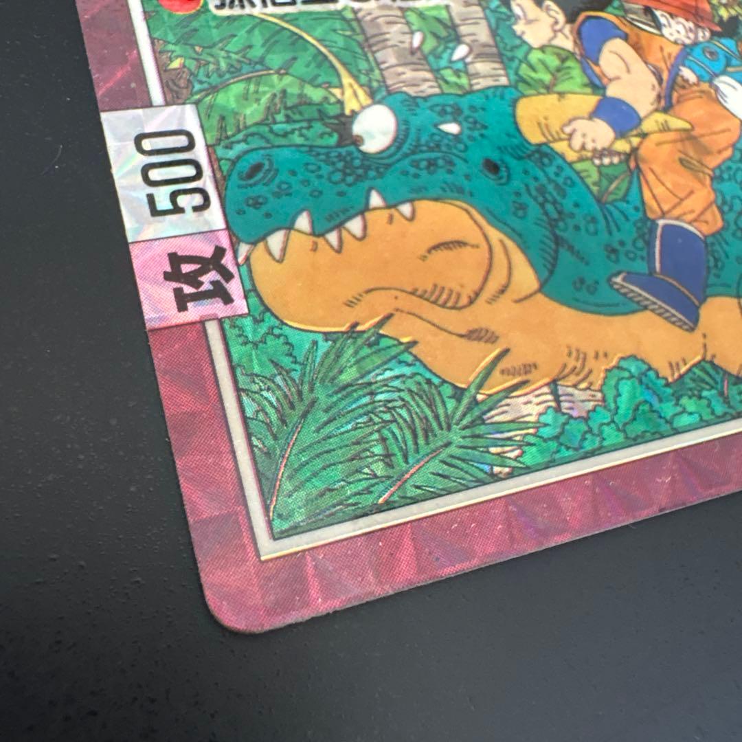 ドラゴンボール カードダス リミテッド3000 限定第1弾 ∞孫悟空&悟飯
