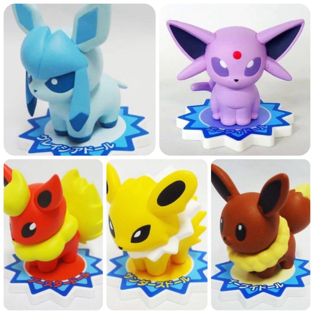 ポケモン わくわくゲットくじ2013 イーブイ＆フレンズ フィギュア