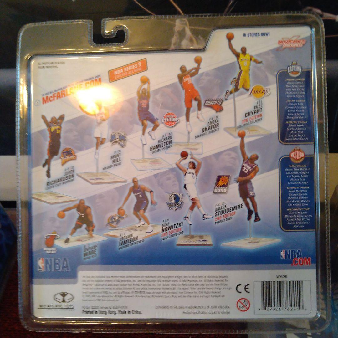 NBA　マクファーレン　シリーズ　9　　13体セット　コンプリート