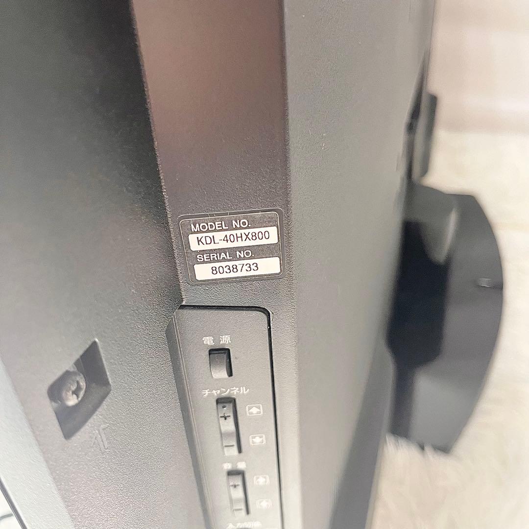 【動作確認済】SONY BRAVIA KDL-40HX800 40型 液晶テレビ